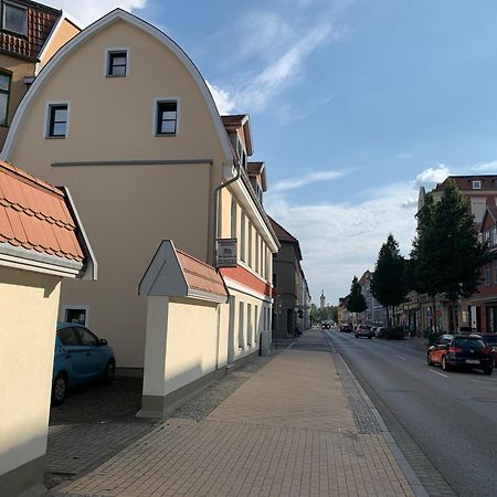 City-Apartment Mit Parkplatz & Fahrradraum! Nur 300M Zum Stadthafen ชเวียรีน ภายนอก รูปภาพ